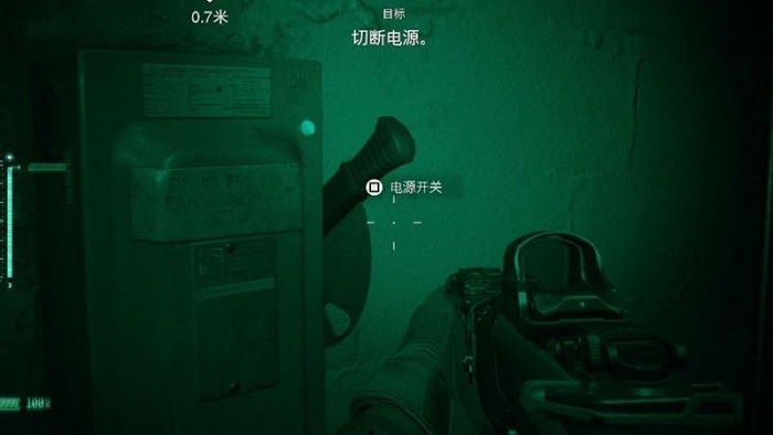 決勝時刻 現代戰爭 劇情流程攻略