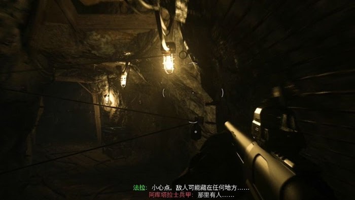 決勝時刻 現代戰爭 劇情流程攻略