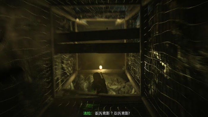 決勝時刻 現代戰爭 劇情流程攻略