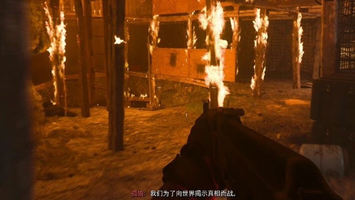 決勝時刻 現代戰爭 劇情流程攻略