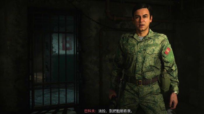 決勝時刻 現代戰爭 劇情流程攻略