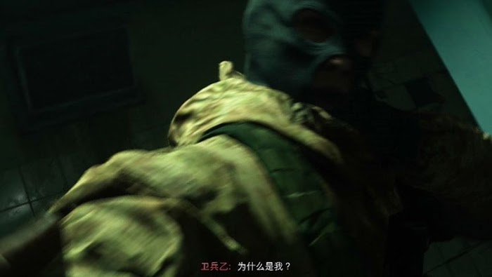 決勝時刻 現代戰爭 劇情流程攻略