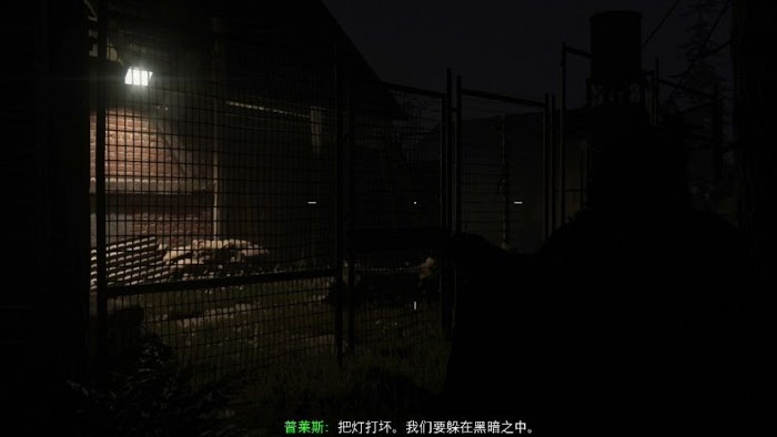 決勝時刻 現代戰爭 劇情流程攻略