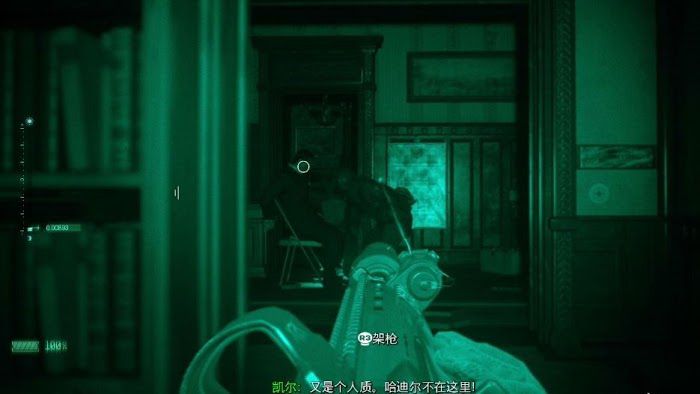 決勝時刻 現代戰爭 劇情流程攻略