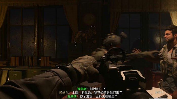 決勝時刻 現代戰爭 劇情流程攻略