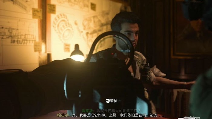 決勝時刻 現代戰爭 劇情流程攻略