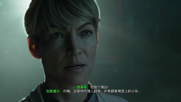 決勝時刻 現代戰爭 劇情流程攻略