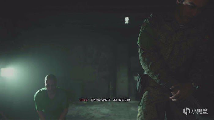 決勝時刻 現代戰爭 單人劇情通關心得分享