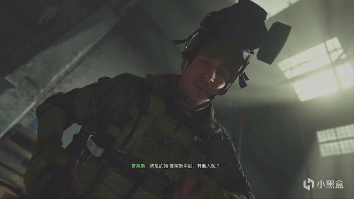 決勝時刻 現代戰爭 單人劇情通關心得分享