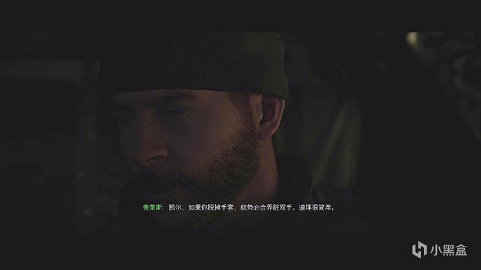 決勝時刻 現代戰爭 單人劇情通關心得分享
