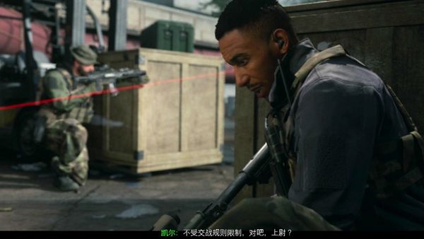 決勝時刻 現代戰爭 劇情流程攻略