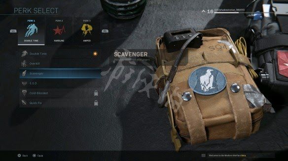 決勝時刻 現代戰爭 全技能效果介紹分享