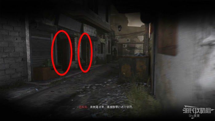 決勝時刻 現代戰爭 全劇情流程圖文攻略