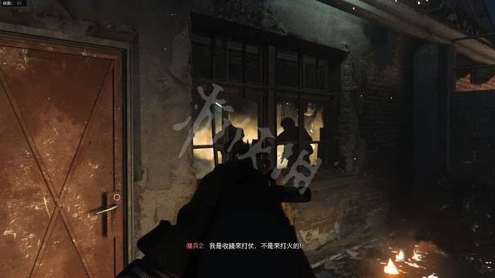 決勝時刻 現代戰爭 遊戲圖文攻略