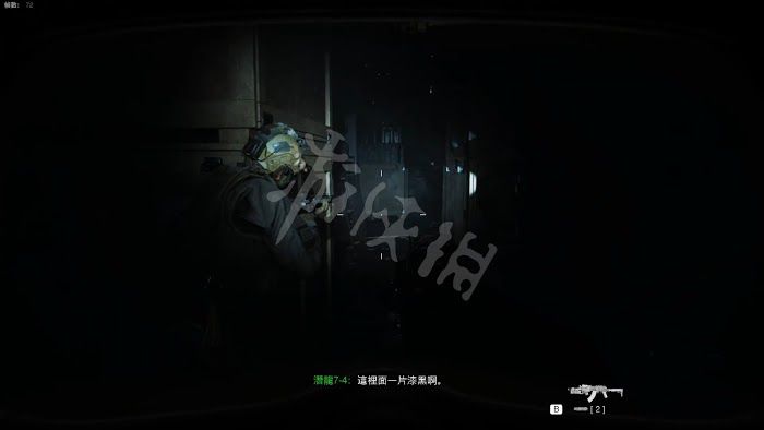 決勝時刻 現代戰爭 遊戲圖文攻略