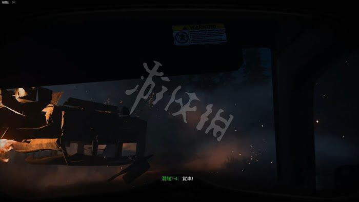 決勝時刻 現代戰爭 遊戲圖文攻略