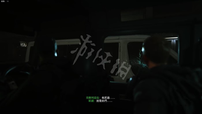 決勝時刻 現代戰爭 遊戲圖文攻略