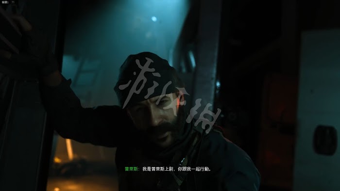 決勝時刻 現代戰爭 遊戲圖文攻略