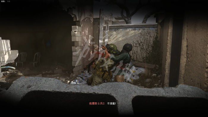 決勝時刻 現代戰爭 遊戲圖文攻略