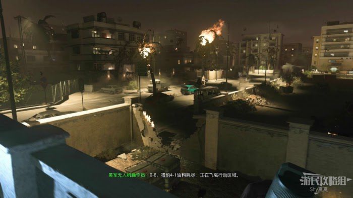 決勝時刻 現代戰爭 全劇情流程圖文攻略
