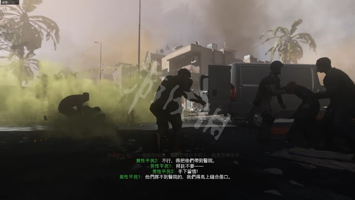 決勝時刻 現代戰爭 遊戲圖文攻略