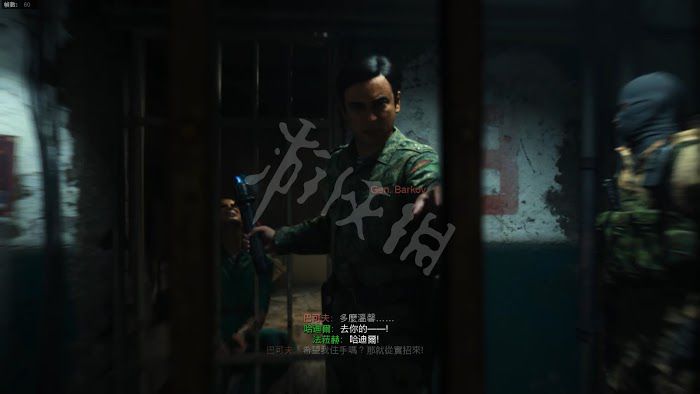決勝時刻 現代戰爭 遊戲圖文攻略