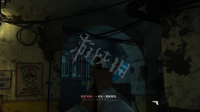 決勝時刻 現代戰爭 遊戲圖文攻略