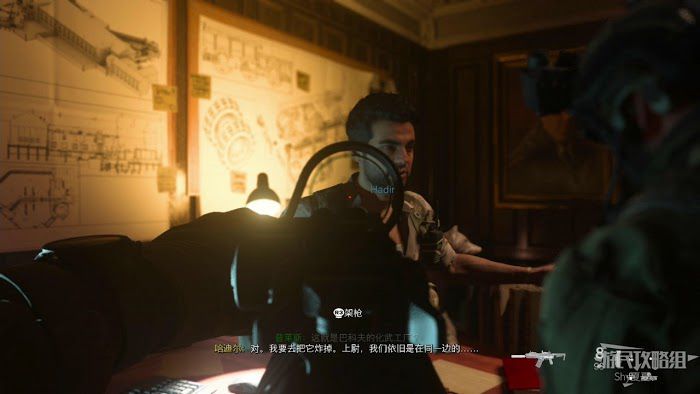 決勝時刻 現代戰爭 全劇情流程圖文攻略