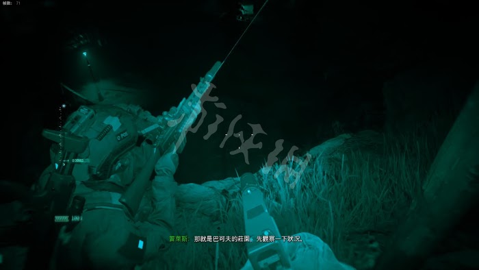 決勝時刻 現代戰爭 遊戲圖文攻略