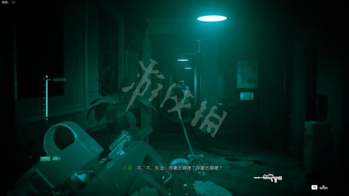 決勝時刻 現代戰爭 遊戲圖文攻略