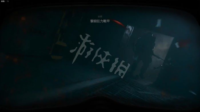 決勝時刻 現代戰爭 遊戲圖文攻略