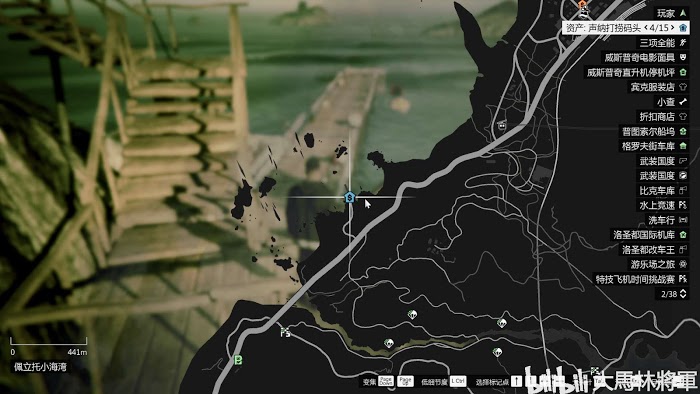 俠盜獵車手5 (GTA 5) 潛水裝載具出現位置分享