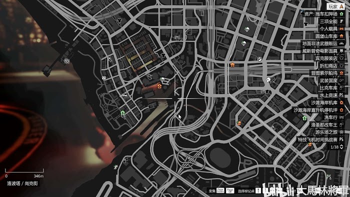 俠盜獵車手5 (GTA 5) 刷飛行載具位置標記