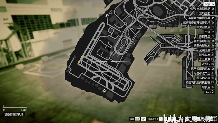 俠盜獵車手5 (GTA 5) 刷飛行載具位置標記