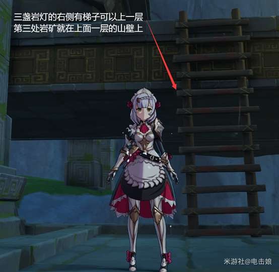 原神 (Genshin Impact) 靈矩關寶箱解謎攻略