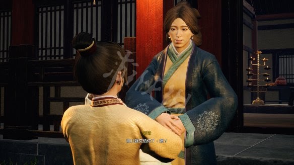 軒轅劍柒 軒轅劍 7 試玩版遊戲圖文攻略
