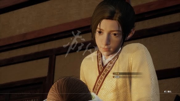 軒轅劍柒 軒轅劍 7 試玩版遊戲圖文攻略