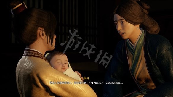 軒轅劍柒 軒轅劍 7 試玩版遊戲圖文攻略