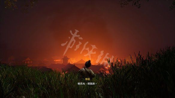 軒轅劍柒 軒轅劍 7 試玩版遊戲圖文攻略