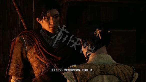 軒轅劍柒 軒轅劍 7 試玩版遊戲圖文攻略