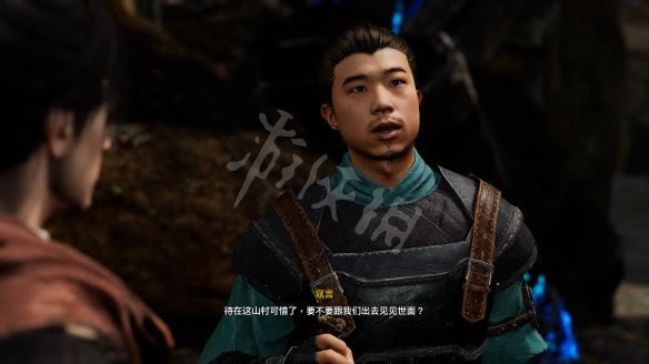 軒轅劍柒 軒轅劍 7 試玩版遊戲圖文攻略