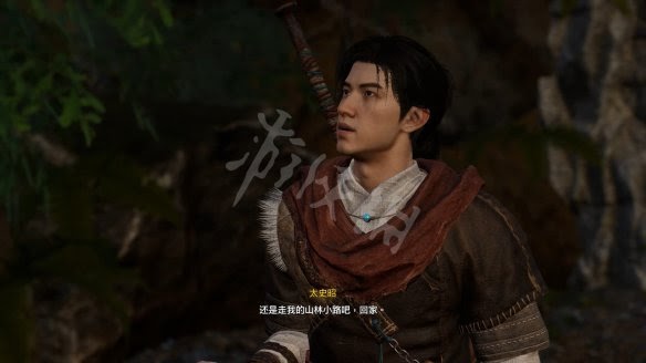 軒轅劍柒 軒轅劍 7 試玩版遊戲圖文攻略