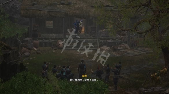 軒轅劍柒 軒轅劍 7 試玩版遊戲圖文攻略