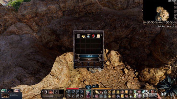 柏德之門3 (Baldur's Gate 3) 玩法技巧分享與骰子機制解析