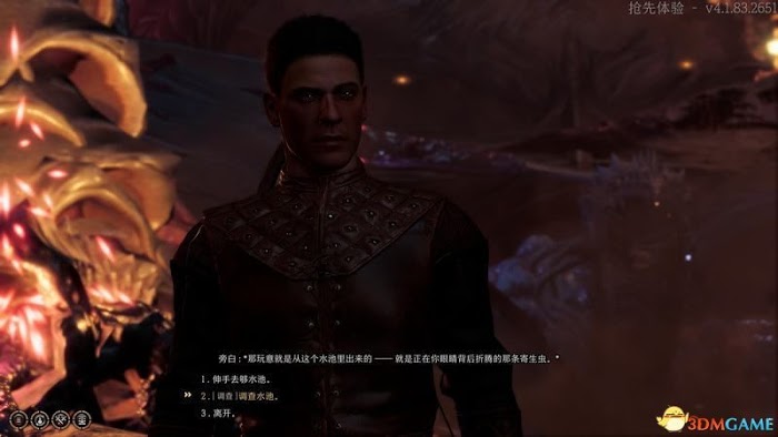 柏德之門3 (Baldur's Gate 3) 技能系統檢定圖文全攻略