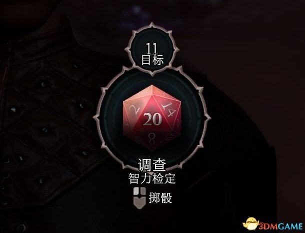 柏德之門3 (Baldur's Gate 3) 技能系統檢定圖文全攻略