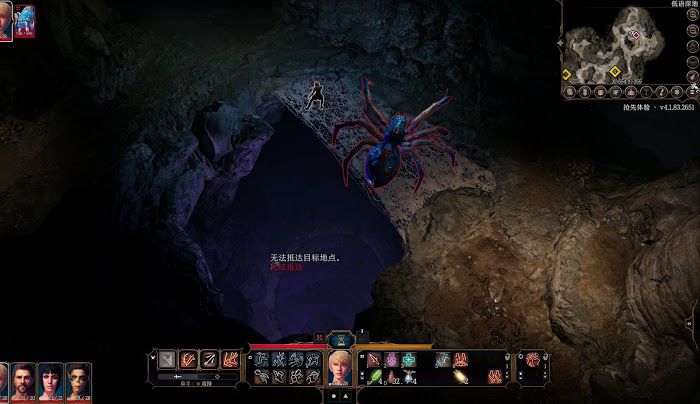 柏德之門3 (Baldur's Gate 3) 蜘蛛女王地形殺打法介紹