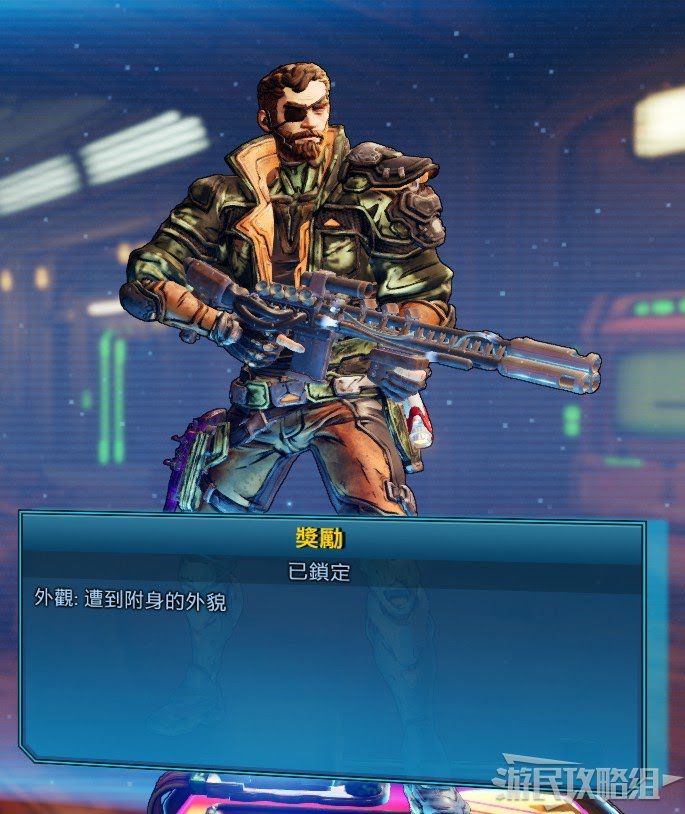 邊緣禁地3 (Borderlands 3) 瘋狂收獲節全挑戰完成方法