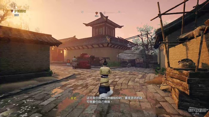 軒轅劍柒 軒轅劍 7 遊戲基礎介紹與初期主線圖文攻略