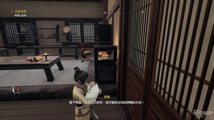 軒轅劍柒 軒轅劍 7 遊戲基礎介紹與初期主線圖文攻略